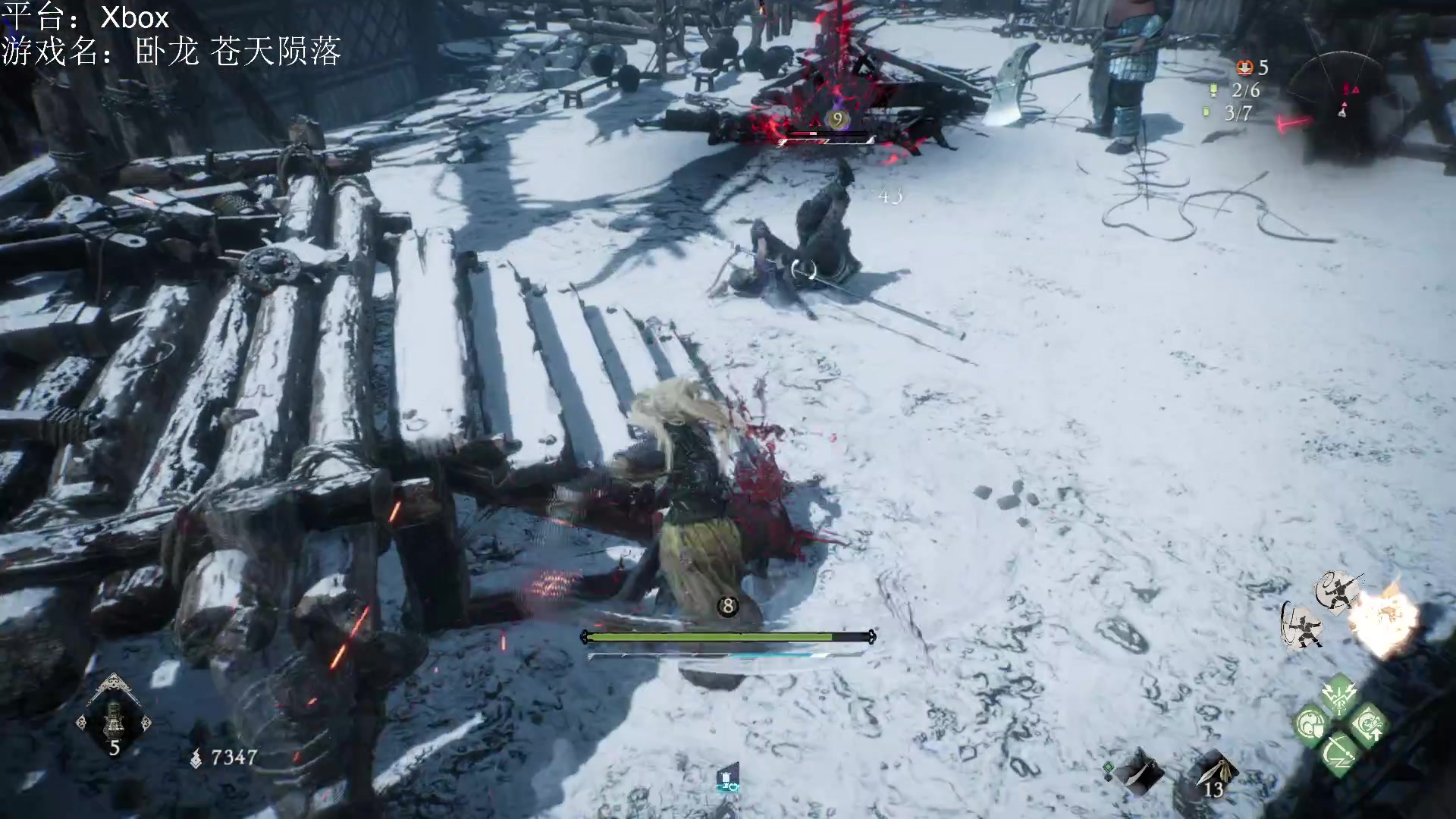 【2023-03-03 03点场】暴走的银剑君丶：银剑君：卧龙苍天陨落首发！`