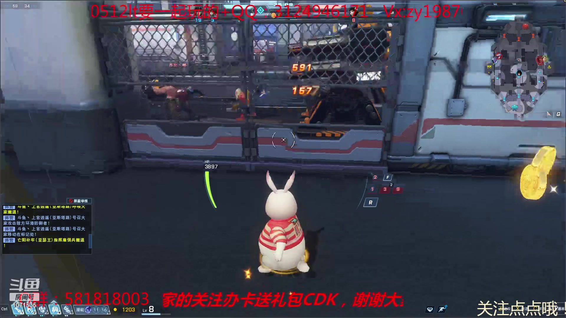 【2023-02-27 23点场】上官逍遥512：新手的路总是那么漫长
