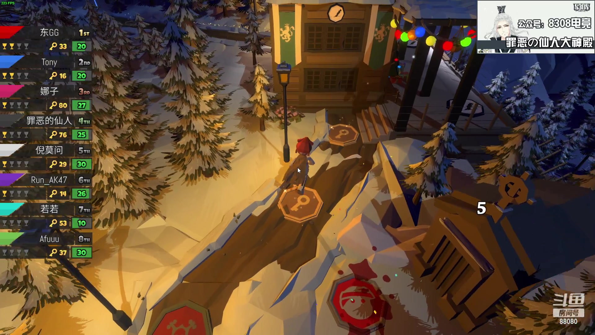 【2023-03-02 23点场】仙某某：神秘直播间88080