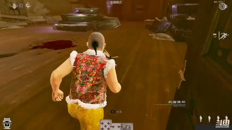 破！