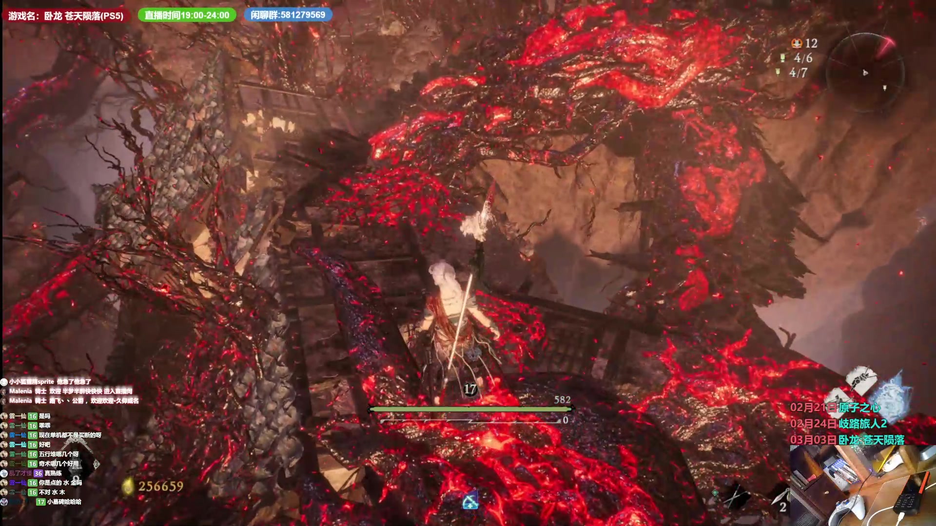 【2023-03-03 13点场】大黑单机：卧龙PS5版已通关 晚上刷杯 区区六小时