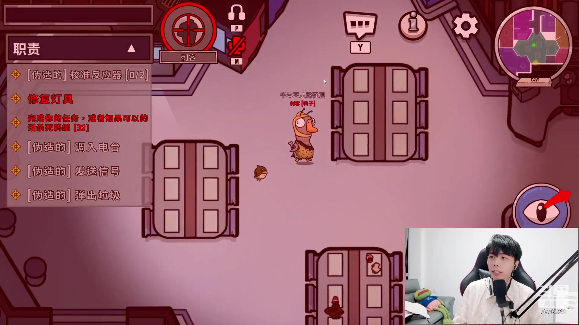 【2023-03-02 18点场】秀才冷男：【小奶团】神将局走起~黄金双钻粉打下卡