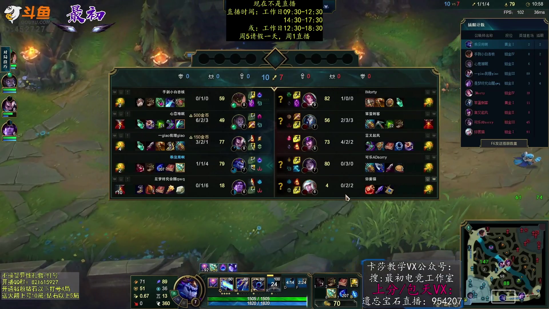 【2023-03-03 05点场】最初卡莎：第一卡莎：每盘不一样的玩法