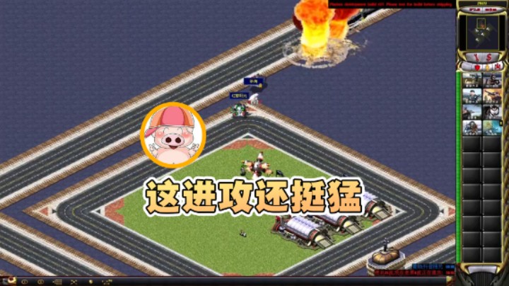 【东北乱炖】：这进攻还挺猛