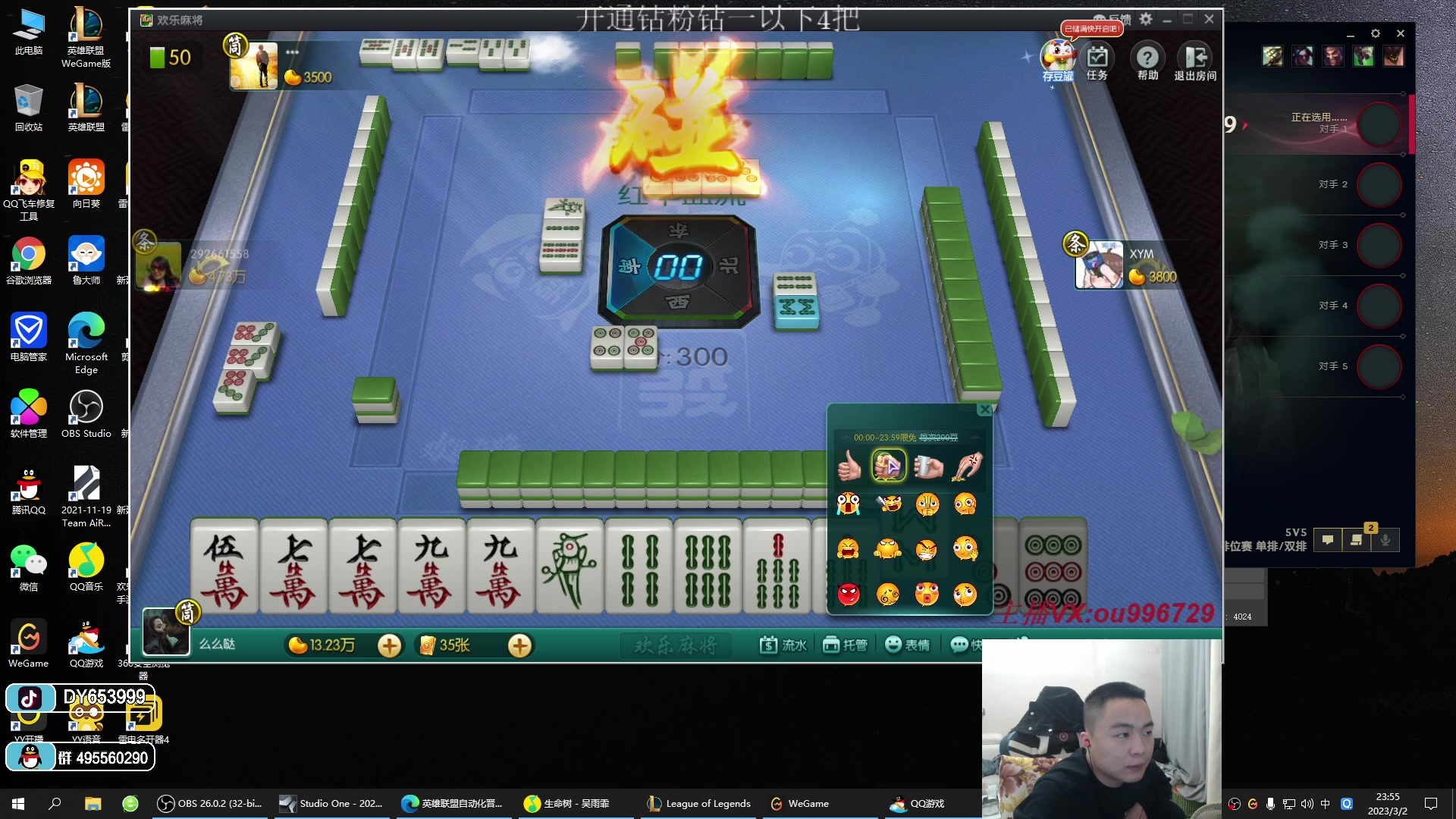 【2023-03-02 23点场】暗夜猎手光头强：第一vn：小代克星！！！