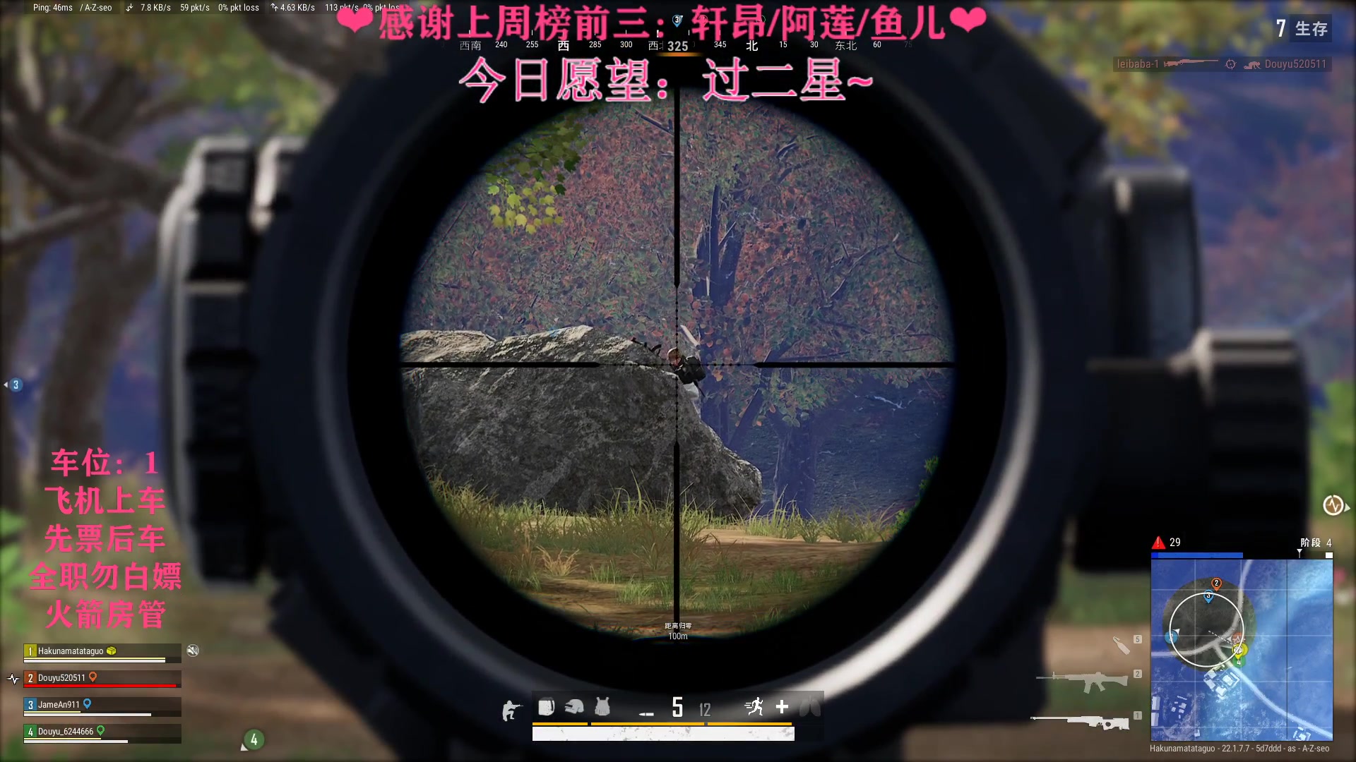 【2023-03-03 15点场】绘心菇凉：❤双倍亲密，温柔妹妹❤️