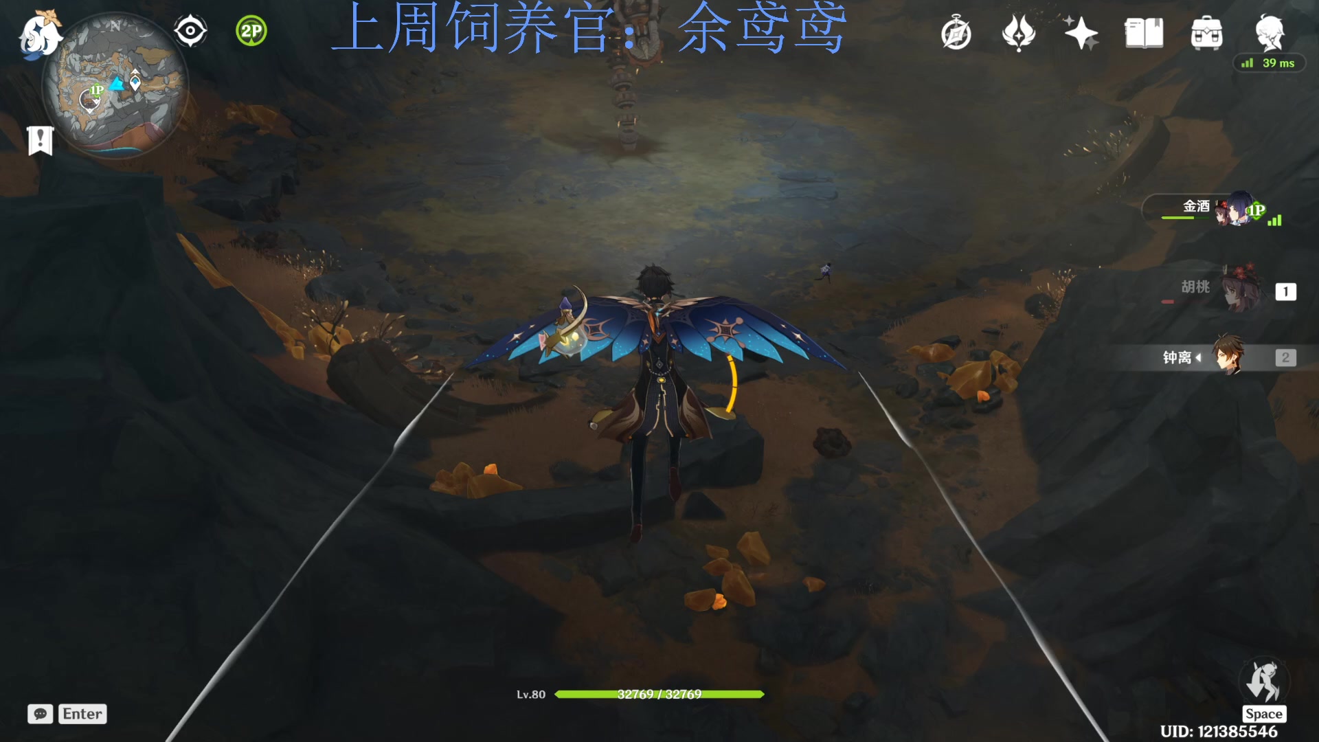 【2023-03-02 20点场】来一坨吧：知足常乐喔~