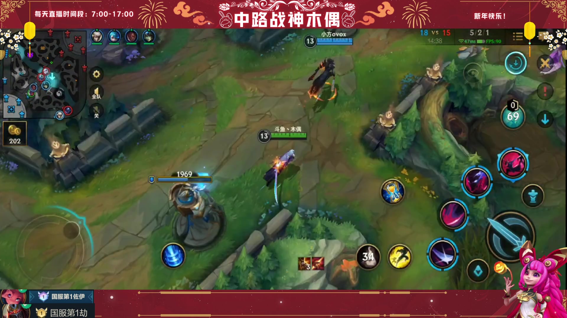 【2023-03-03 10点场】心星丶木偶：国一中单 顶尖王者局