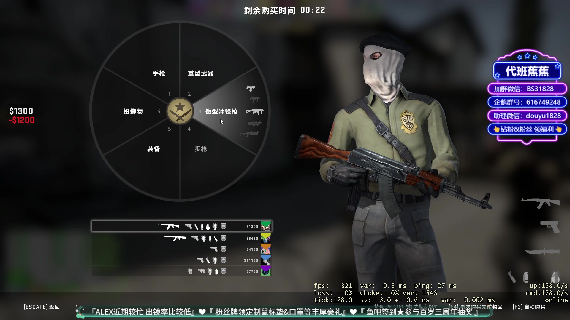 【2023-03-03 23点场】CSGO百岁三：心态绝对好