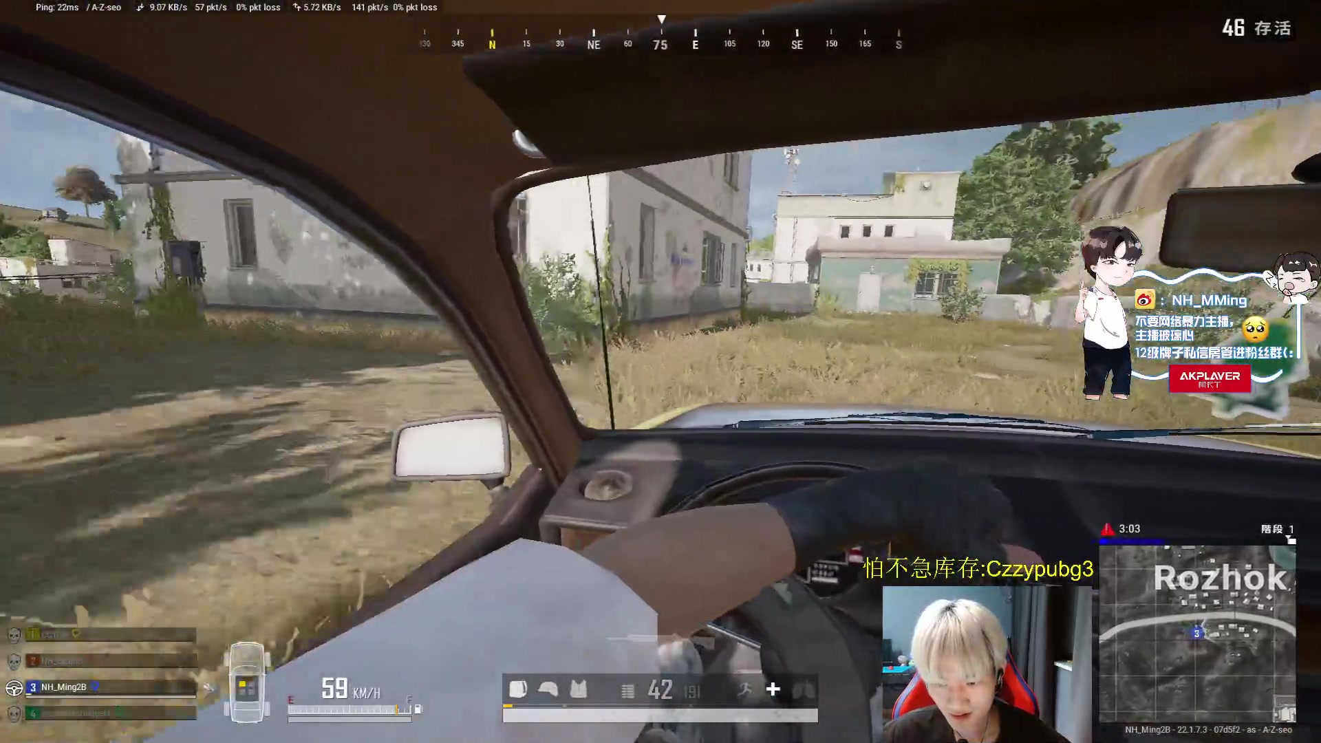 【2023-03-01 23点场】Newhappy明明：双倍亲密度~训练赛！努力努力努力！