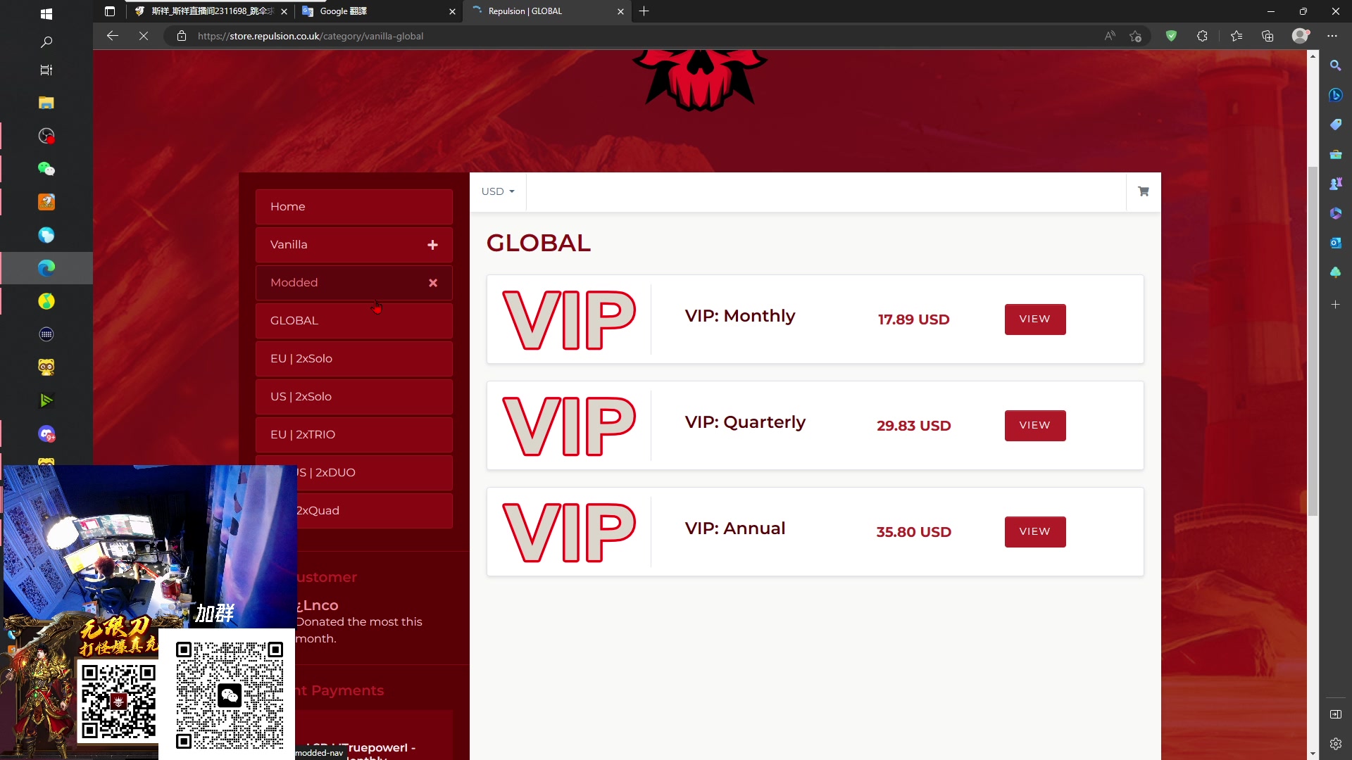 【2023-03-02 23点场】斯祥丶：今晚凌晨3点大官清开荒！