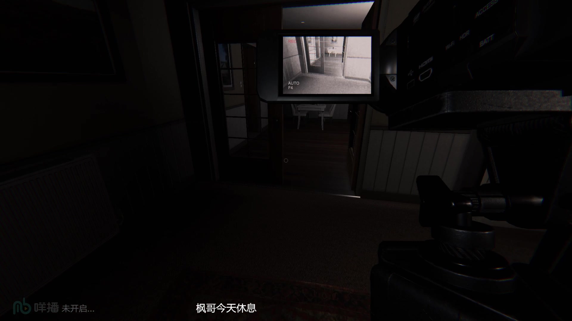 【2023-02-27 23点场】渣渣枫007：渣渣枫：生化追击YYDS