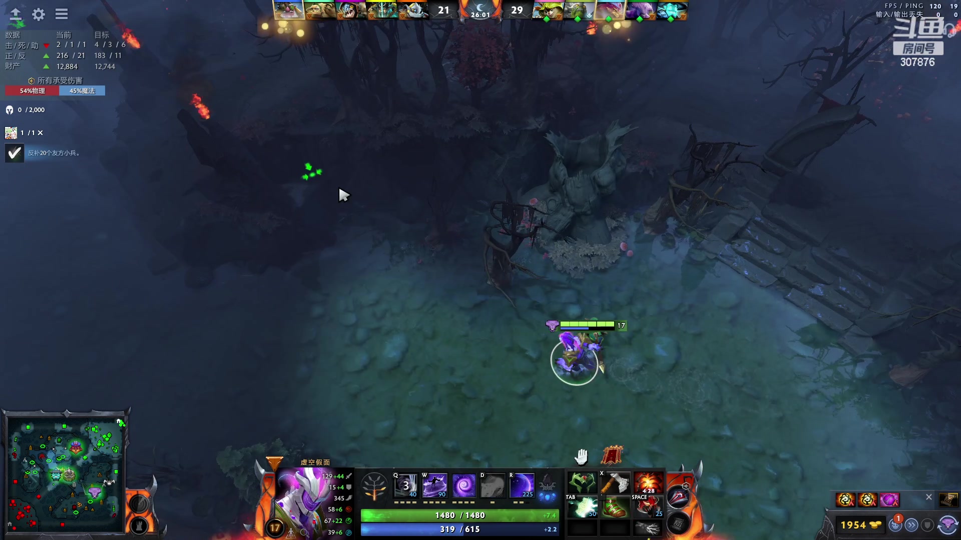 【2023-03-03 01点场】夏一可死毒舌_：喵：大家好我是DOTA练习生阿喵！