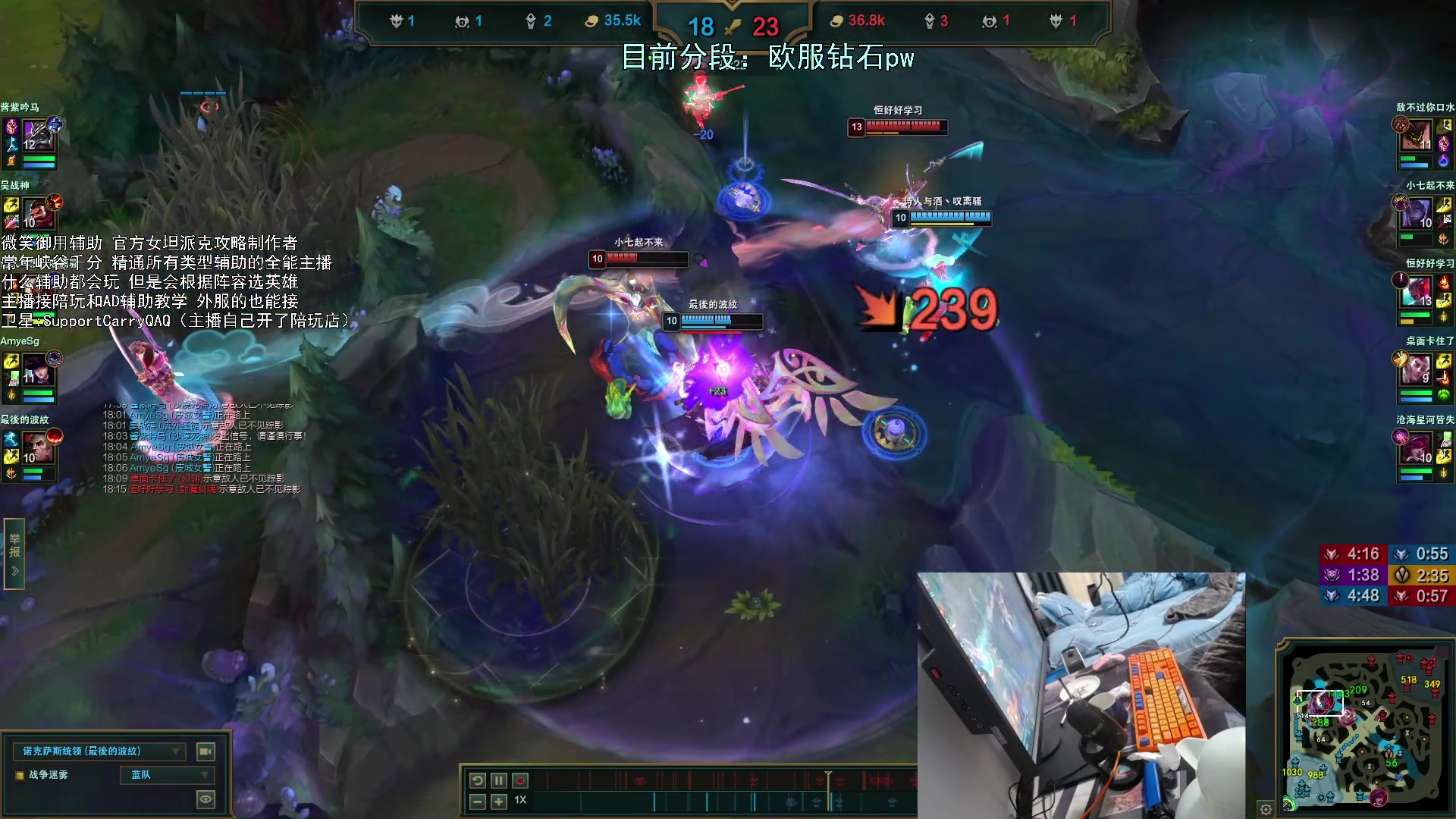 【2023-02-26 17点场】天才辅助杨小杨：中二病辅助