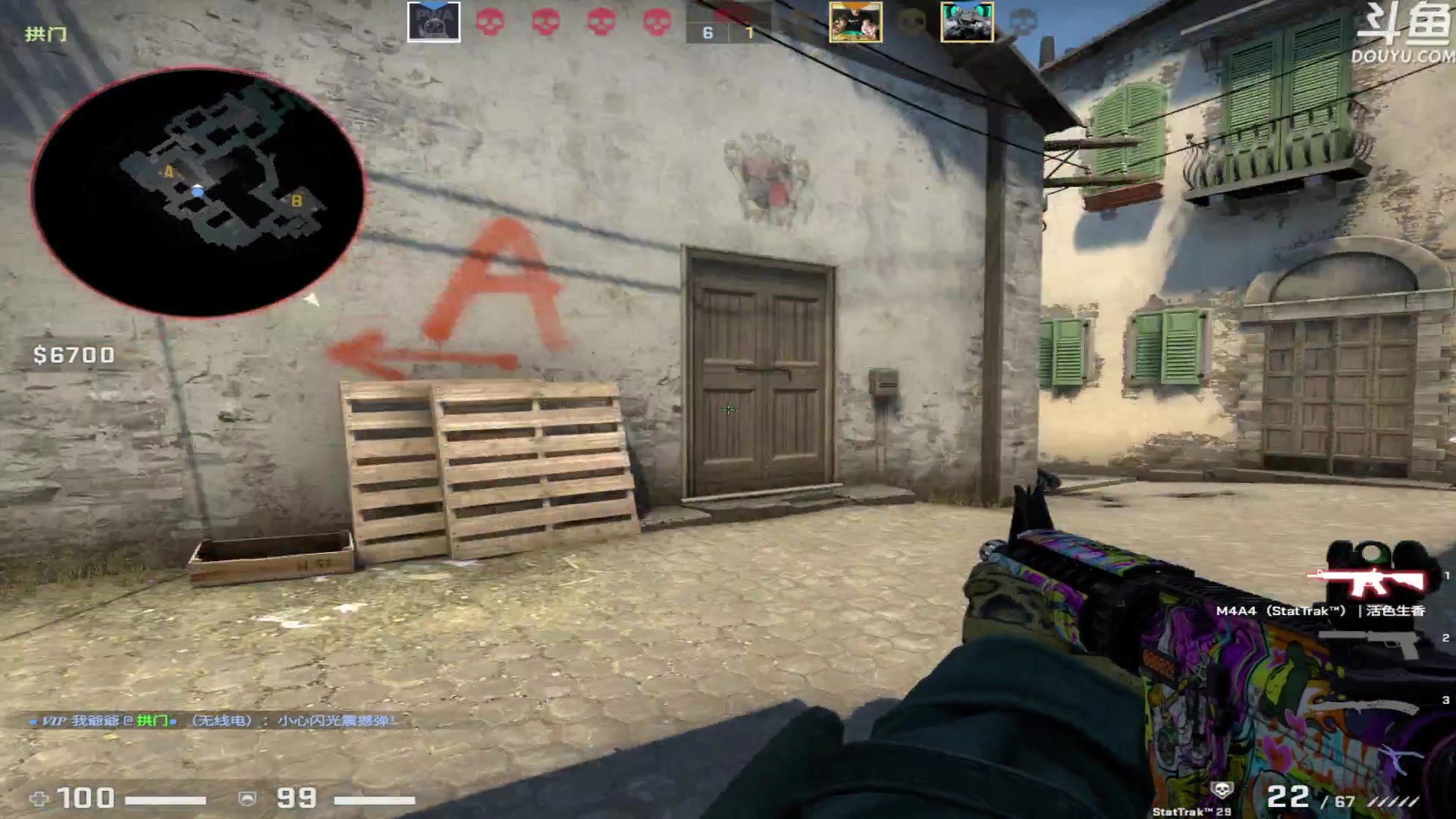 【2023-03-01 22点场】河豚Eric：自定义自定义！