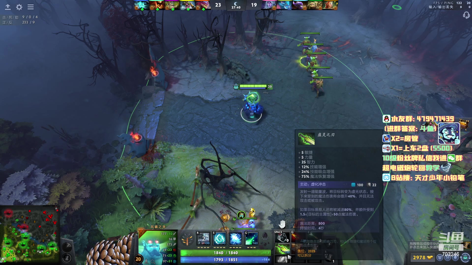 【2023-02-25 10点场】小铅笔HB：排名局1v5绝活蓝猫
