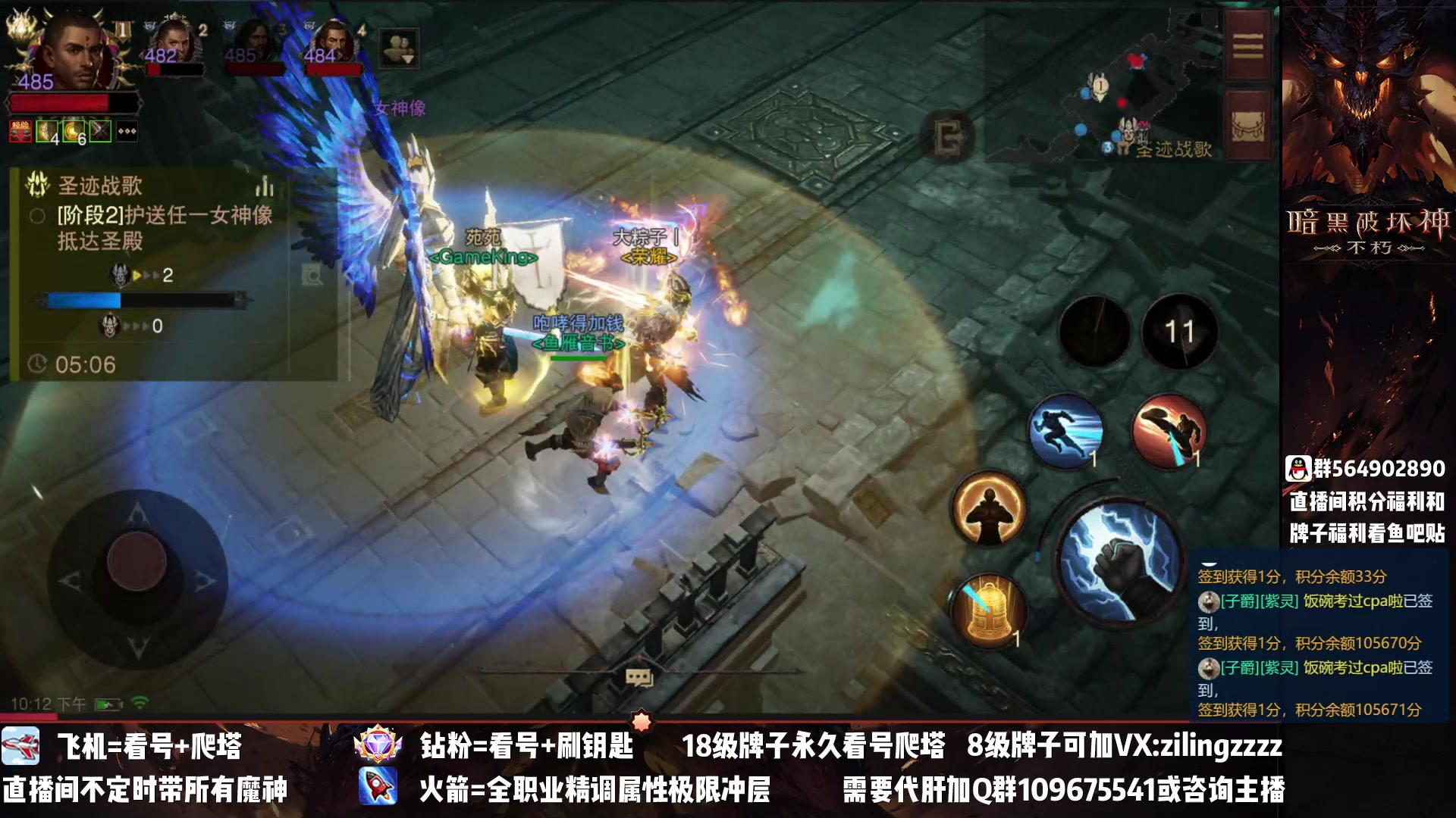【2023-03-02 21点场】紫灵z：紫灵：18点打打战场