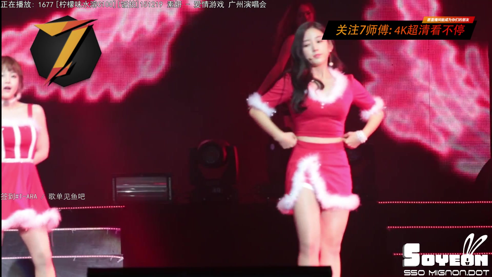 【2023-03-03 00点场】7师傅：清晨醒脑！T-ARA根本停不下来！