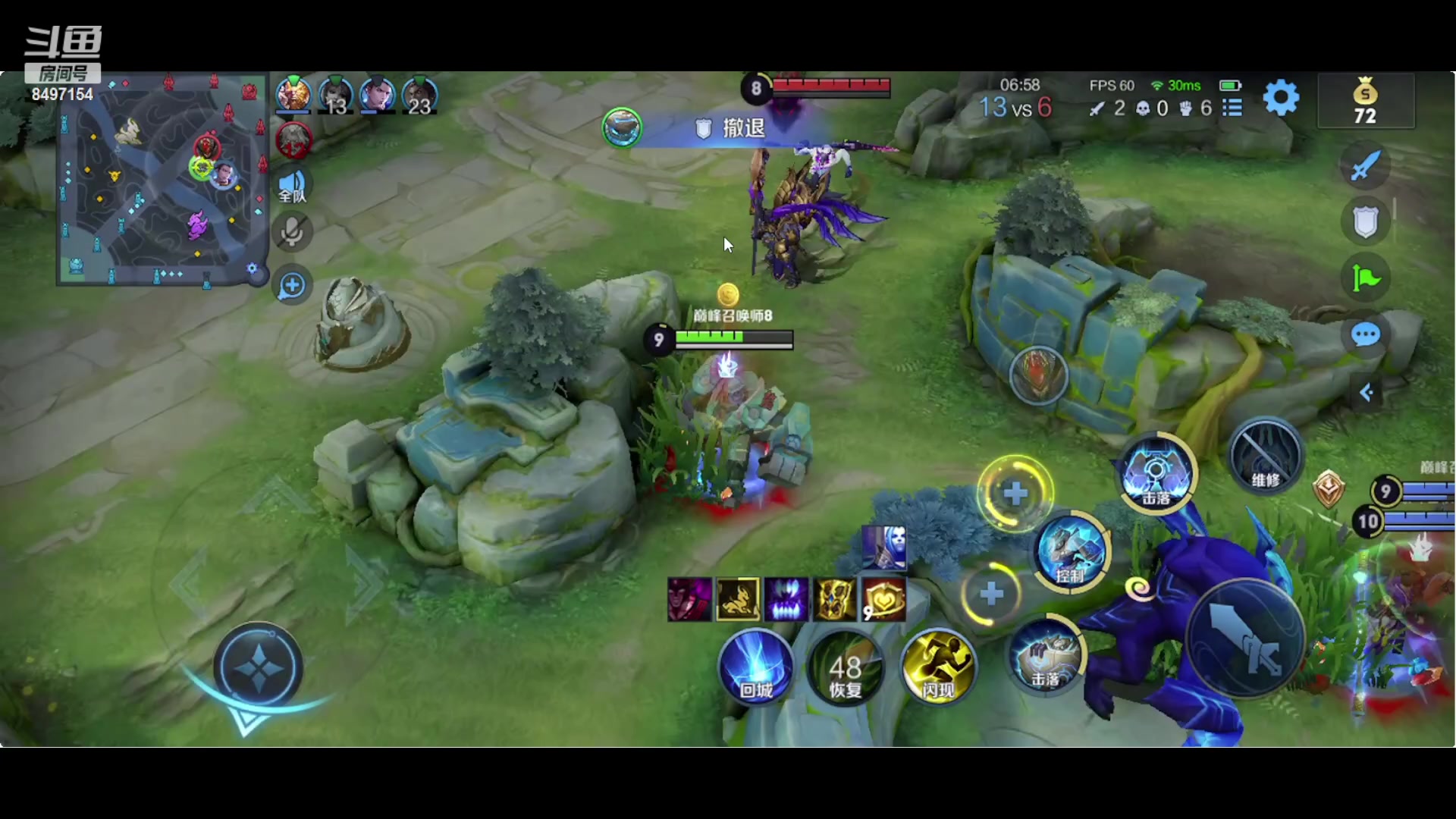 【2023-03-02 21点场】WE丶994：上班咯！！冲冲冲！！