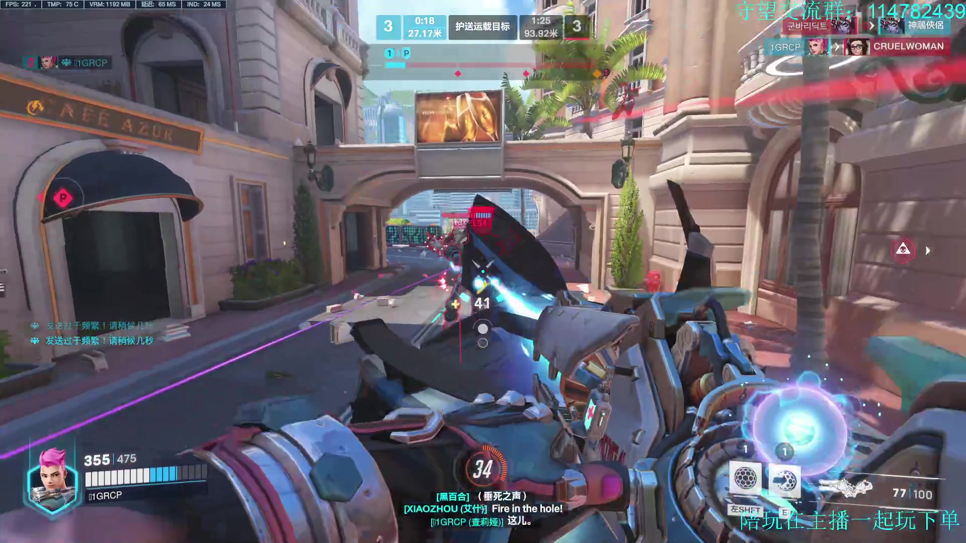 【2023-03-03 22点场】训练把场机器人：机器人：重装坦克