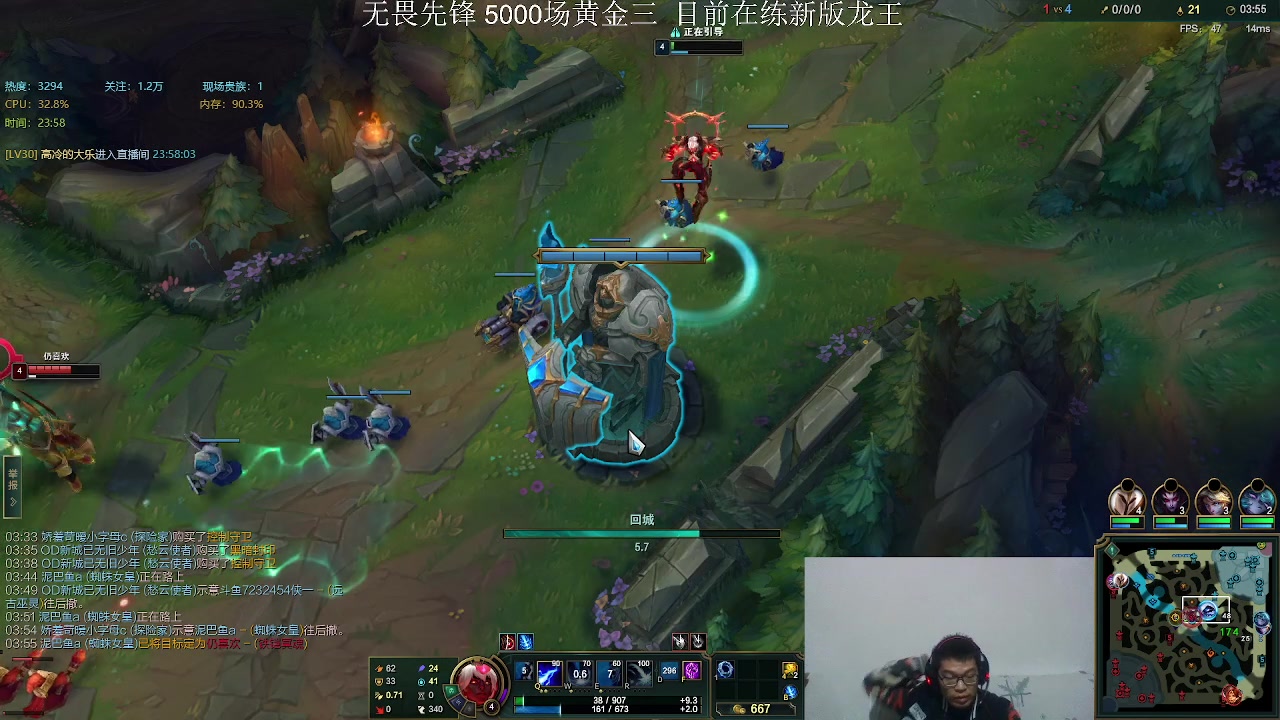 【2023-03-02 23点场】侠侠一：侠一：陷入黄金境界无法突破
