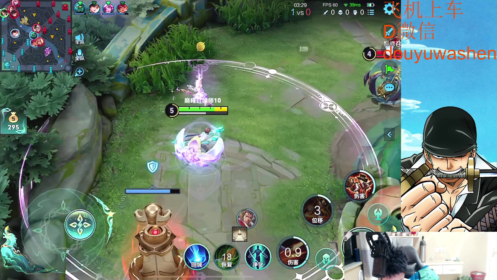 【2023-03-03 18点场】小小青蛙笑i：蛙神：永远的神！！！！！