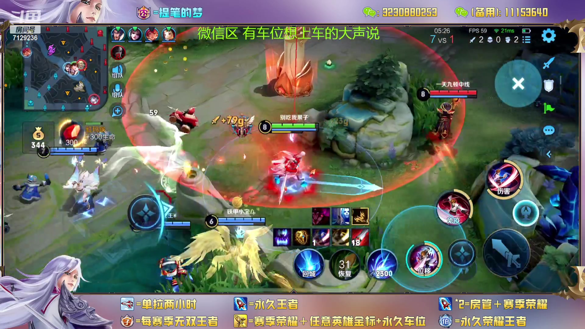 【2023-03-02 23点场】HK提笔：双国一带粉，五排连胜