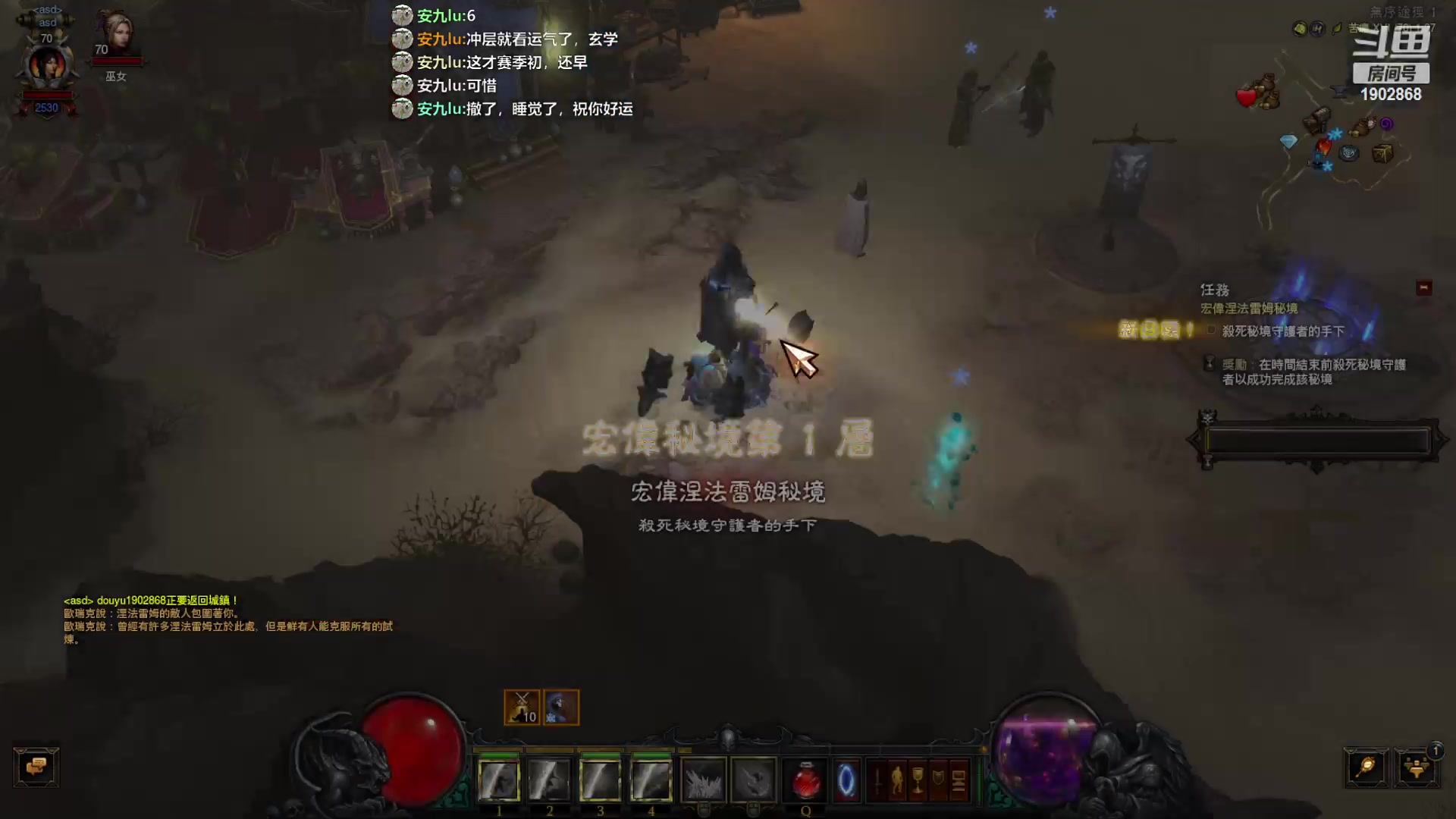 【2023-03-03 01点场】艾尔熙德z：150单人竞速开始