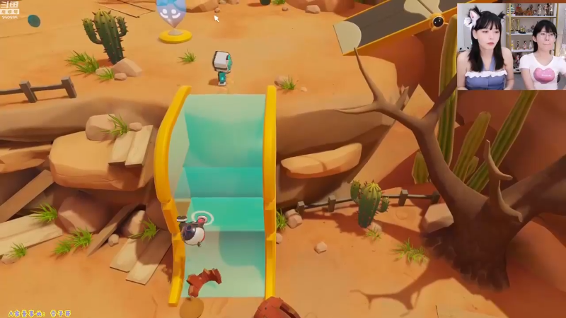 【英雄联盟】不2不叫周淑怡的精彩时刻 20230303 07点场