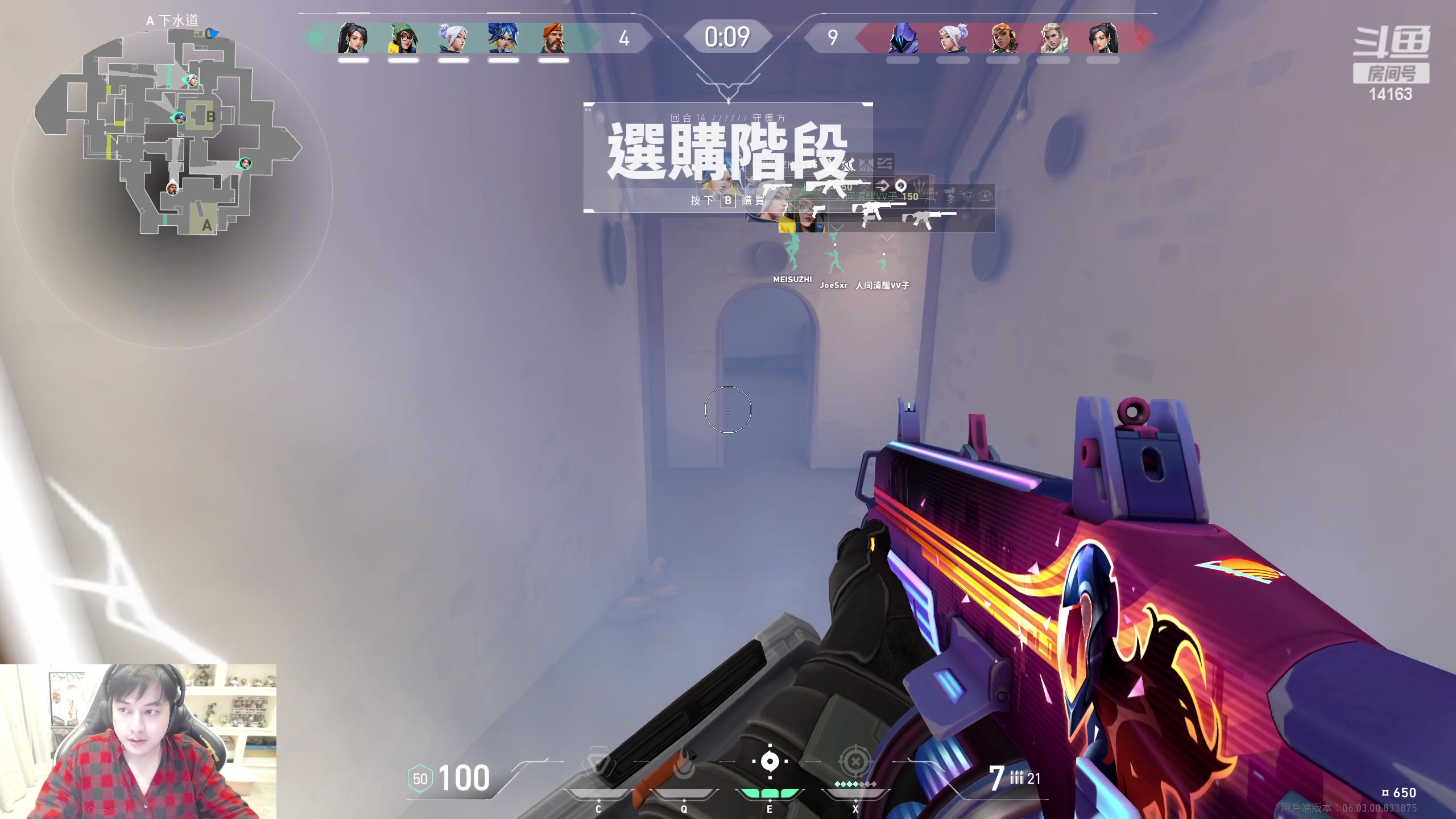 【2023-03-03 17点场】草莓：草莓：周六休息