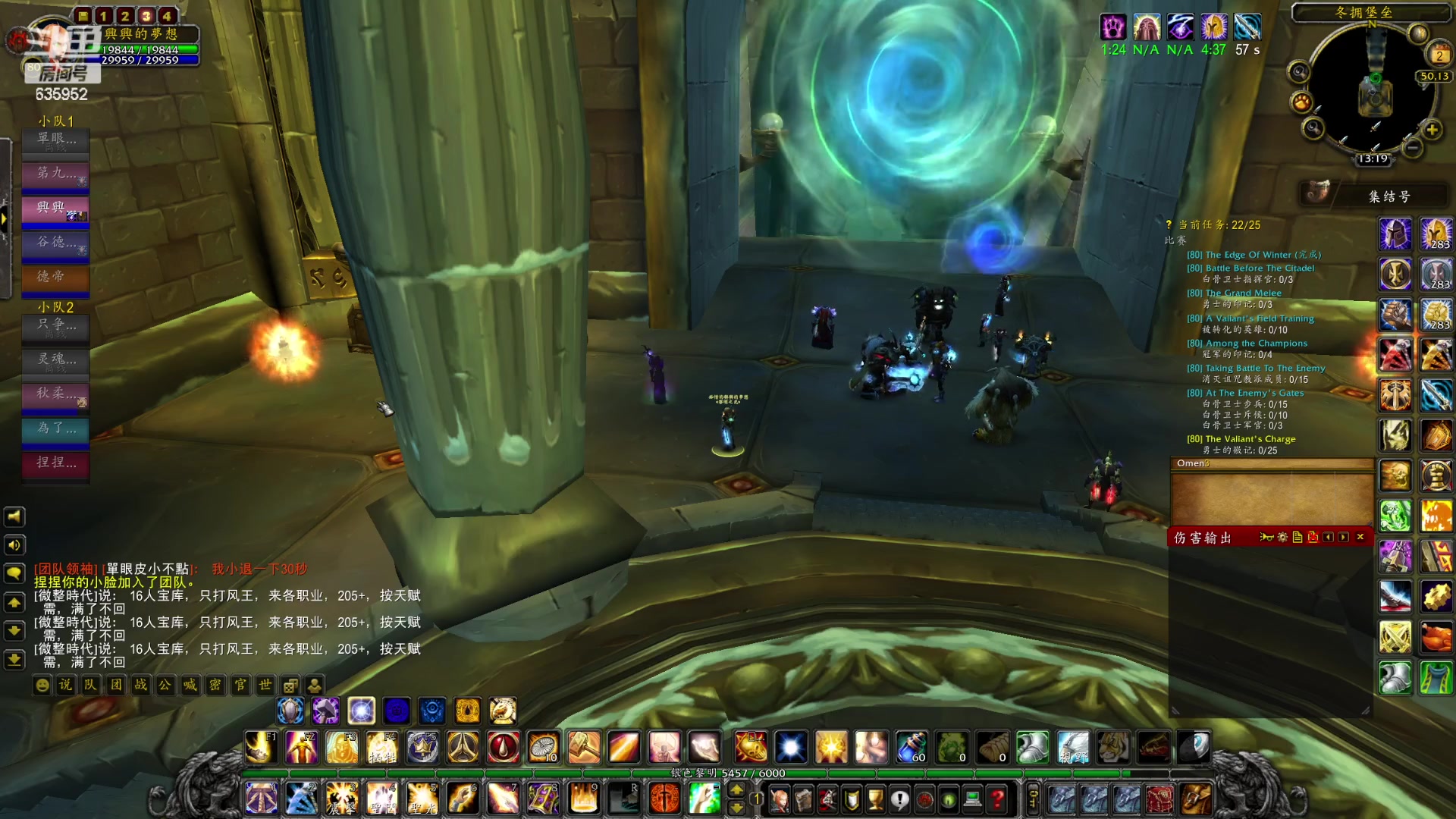 【2023-03-02 12点场】兴兴的梦想：伊佛斯-七对子好蠢！635952