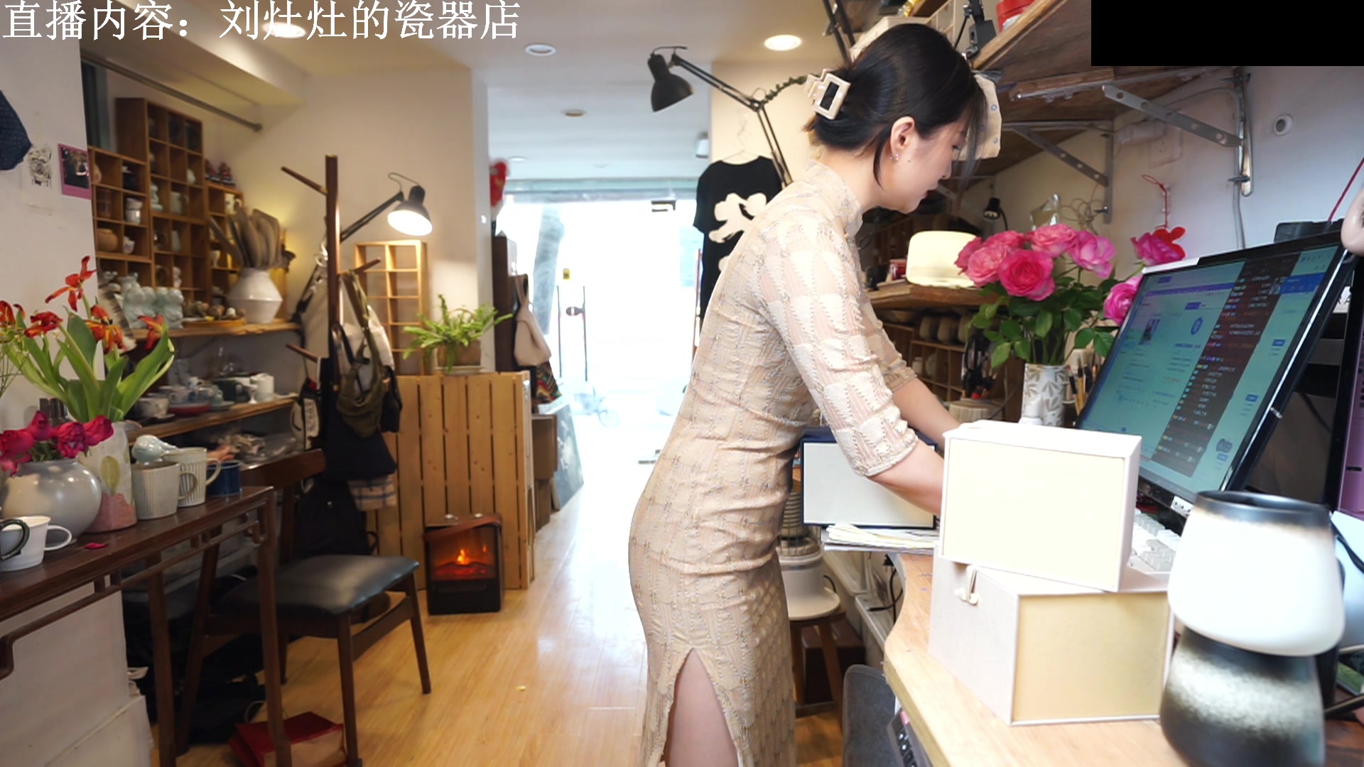 【2023-03-03 12点场】刘灶灶：刘灶灶的瓷器铺，周五啦
