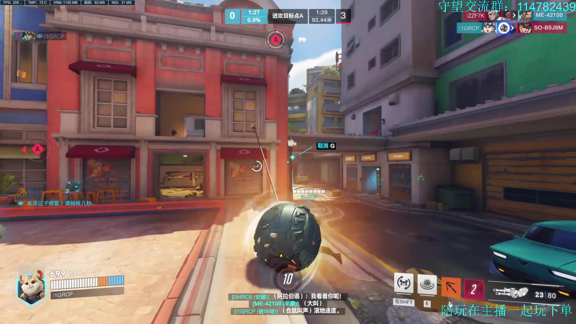 【2023-03-03 14点场】训练把场机器人：机器人：重装坦克