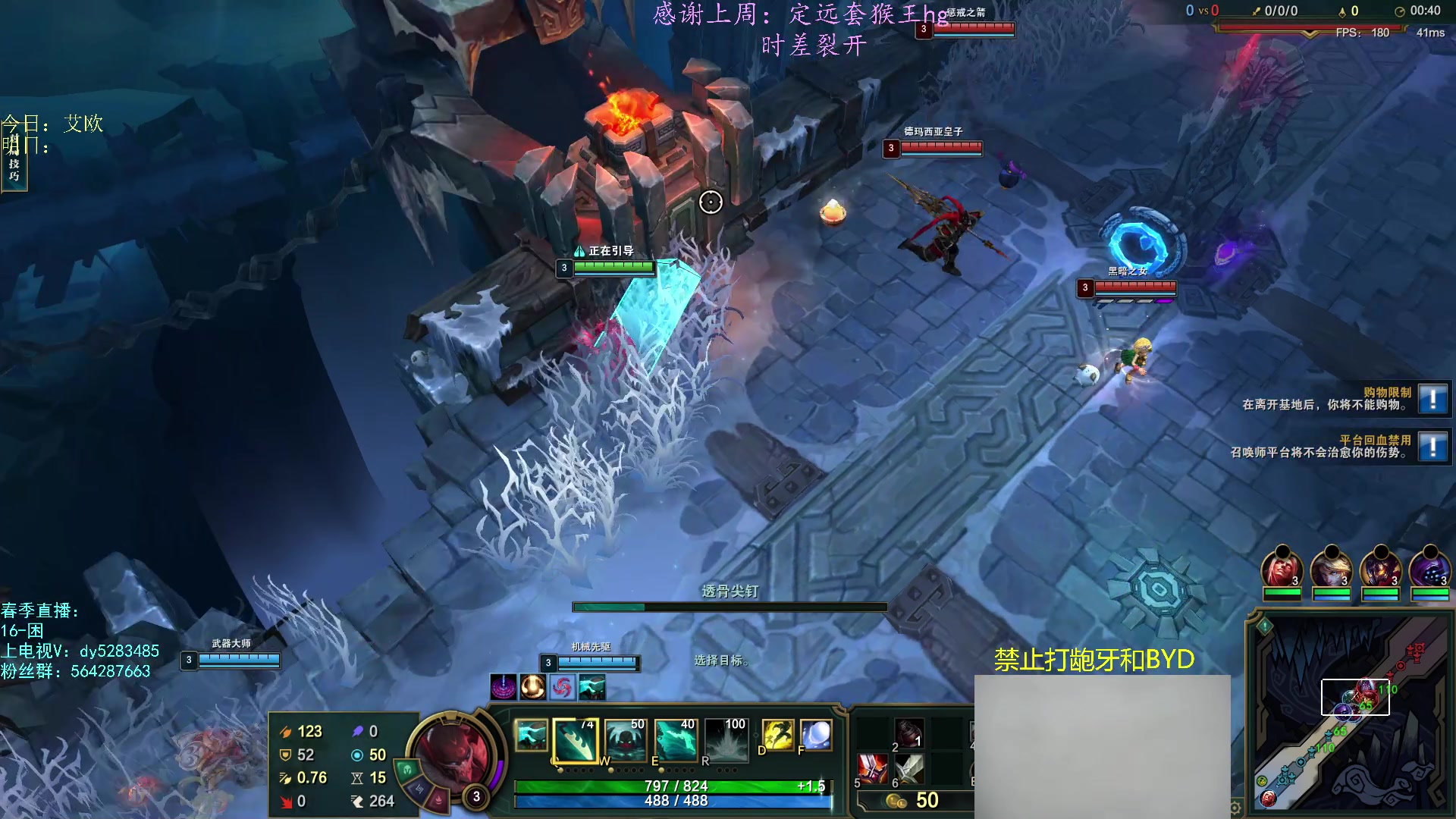 【2023-02-24 07点场】小阿超ccc：乱斗天才~火力后遗症恢复中！