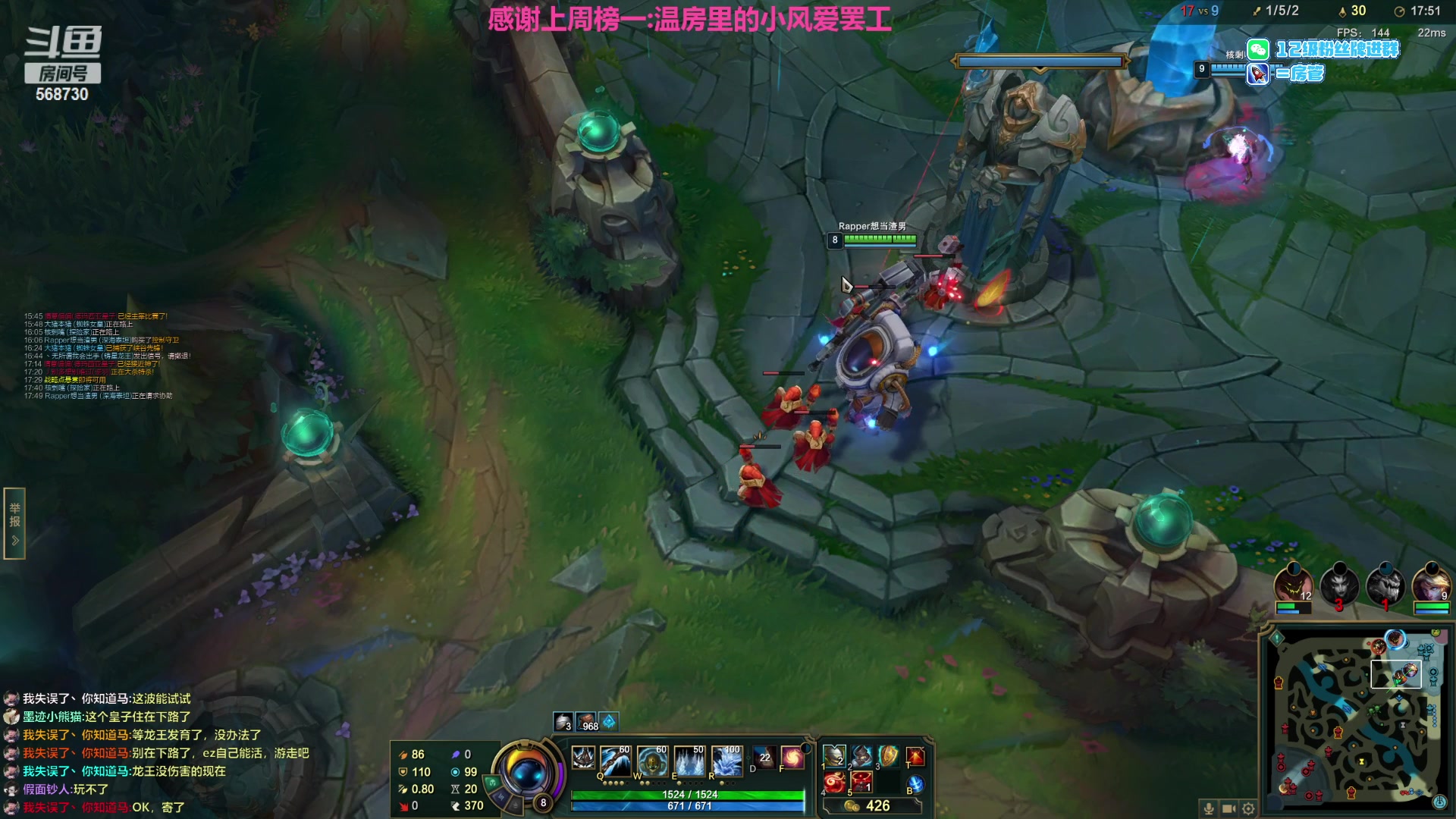 【2023-03-03 02点场】Gnap年糕：年糕:四点和新哥森林