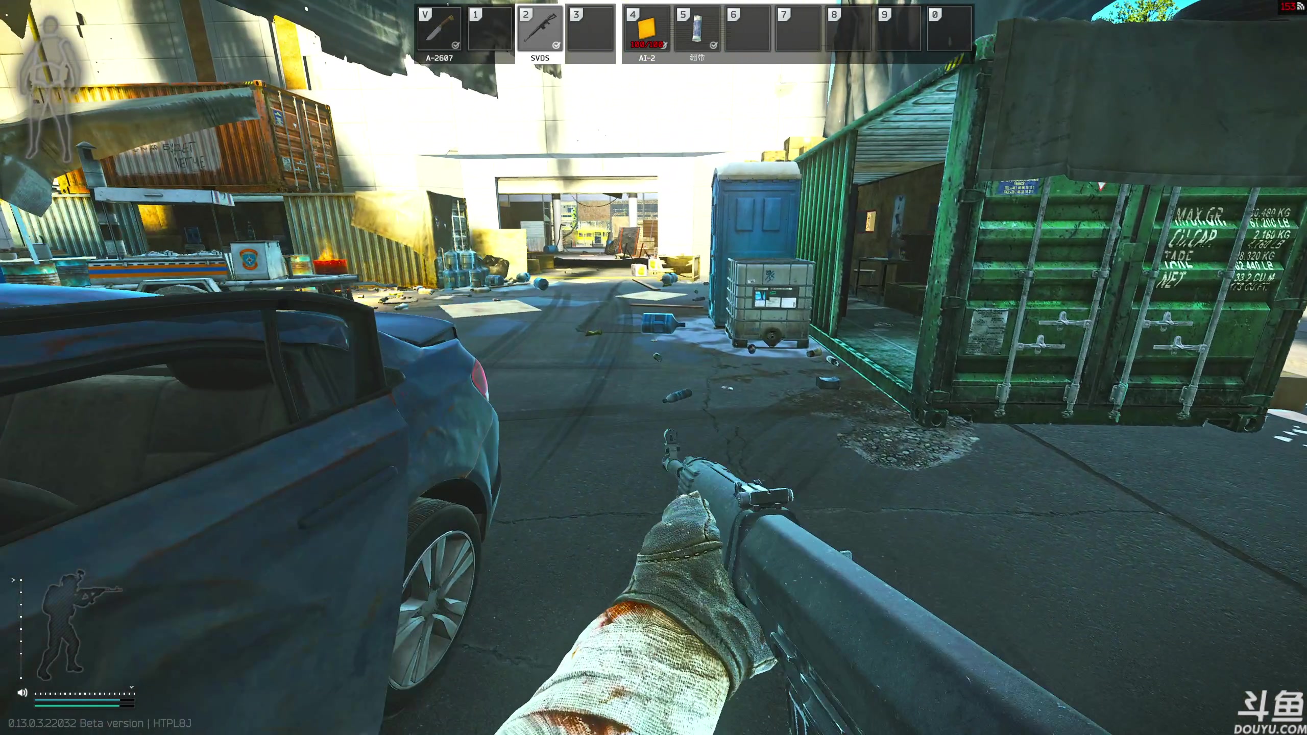 【2023-03-03 14点场】TAT大白：听说主播游戏时长9000小时.