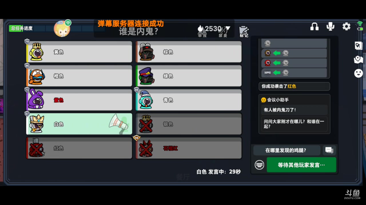 【2023-2-28 22点场】文明重启十一:国服船员等你来刀