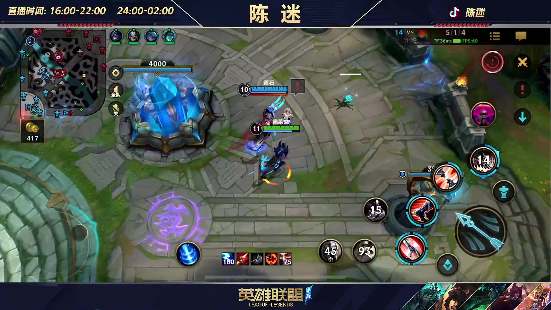 【2023-03-03 20点场】陈迷丶德莱文：没有技巧 嘎嘎乱砍