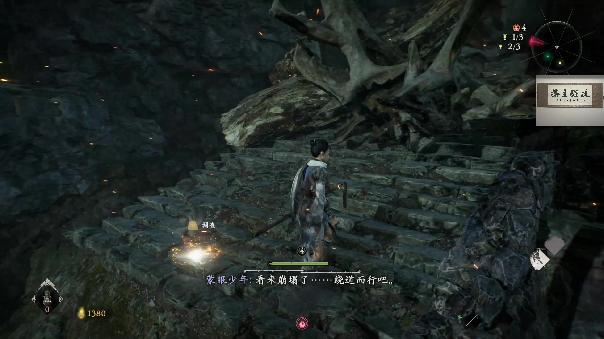 【2023-03-02 21点场】章随便先生：卧龙 开个荒我很菜的。