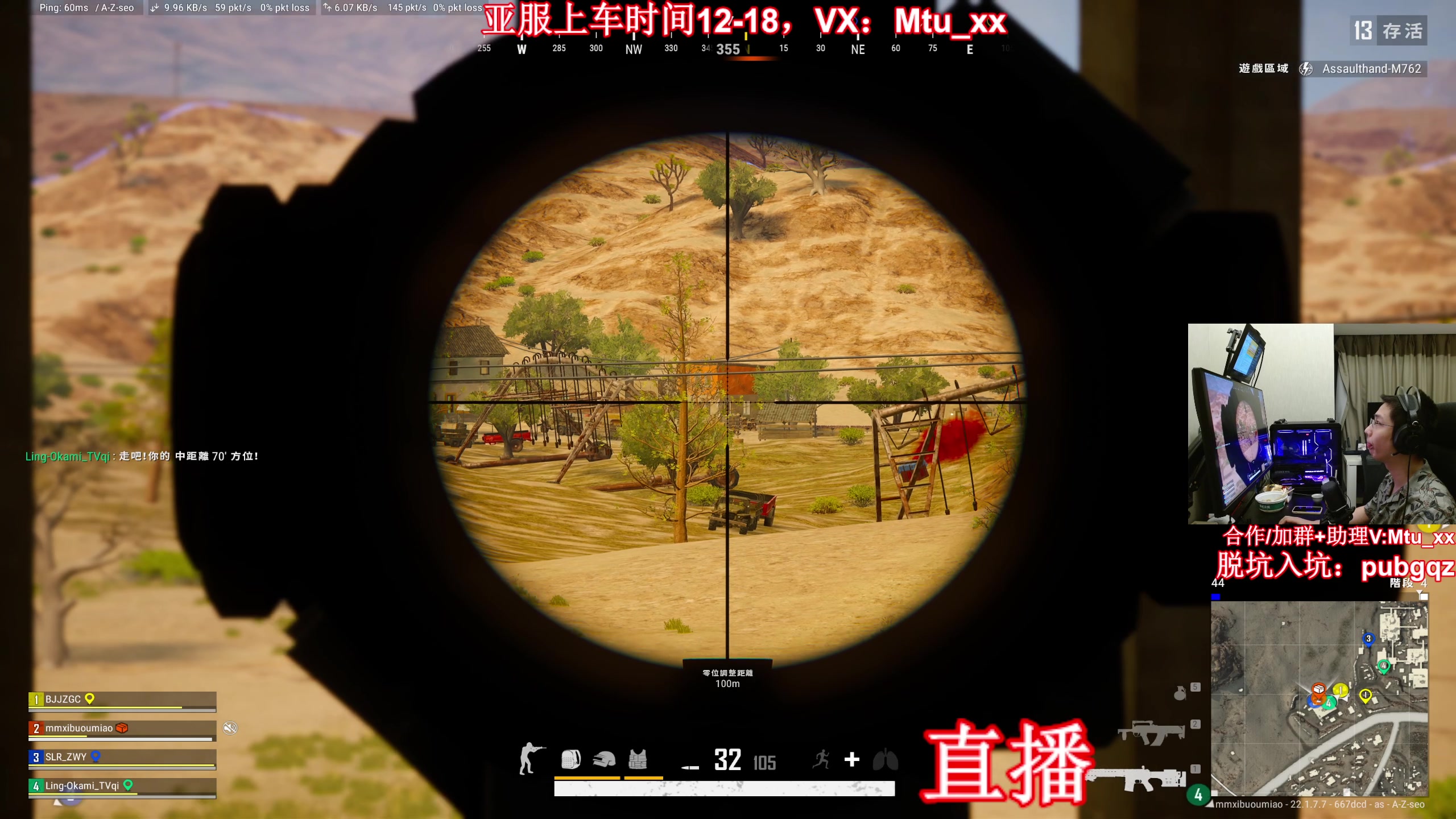 【2023-03-03 21点场】顶级菊宝a：【菊花】kakao服