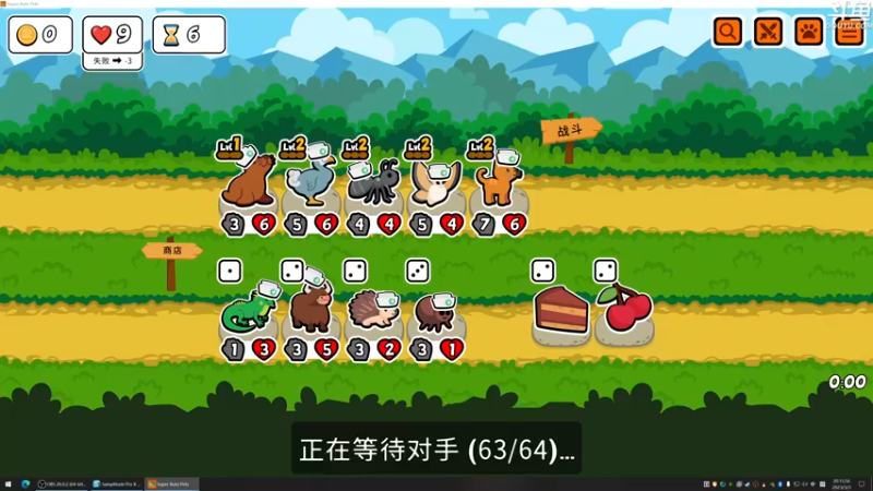 【2023-03-03 20点场】荣耀洋洋：【洋洋】小众，独立，单机游戏！