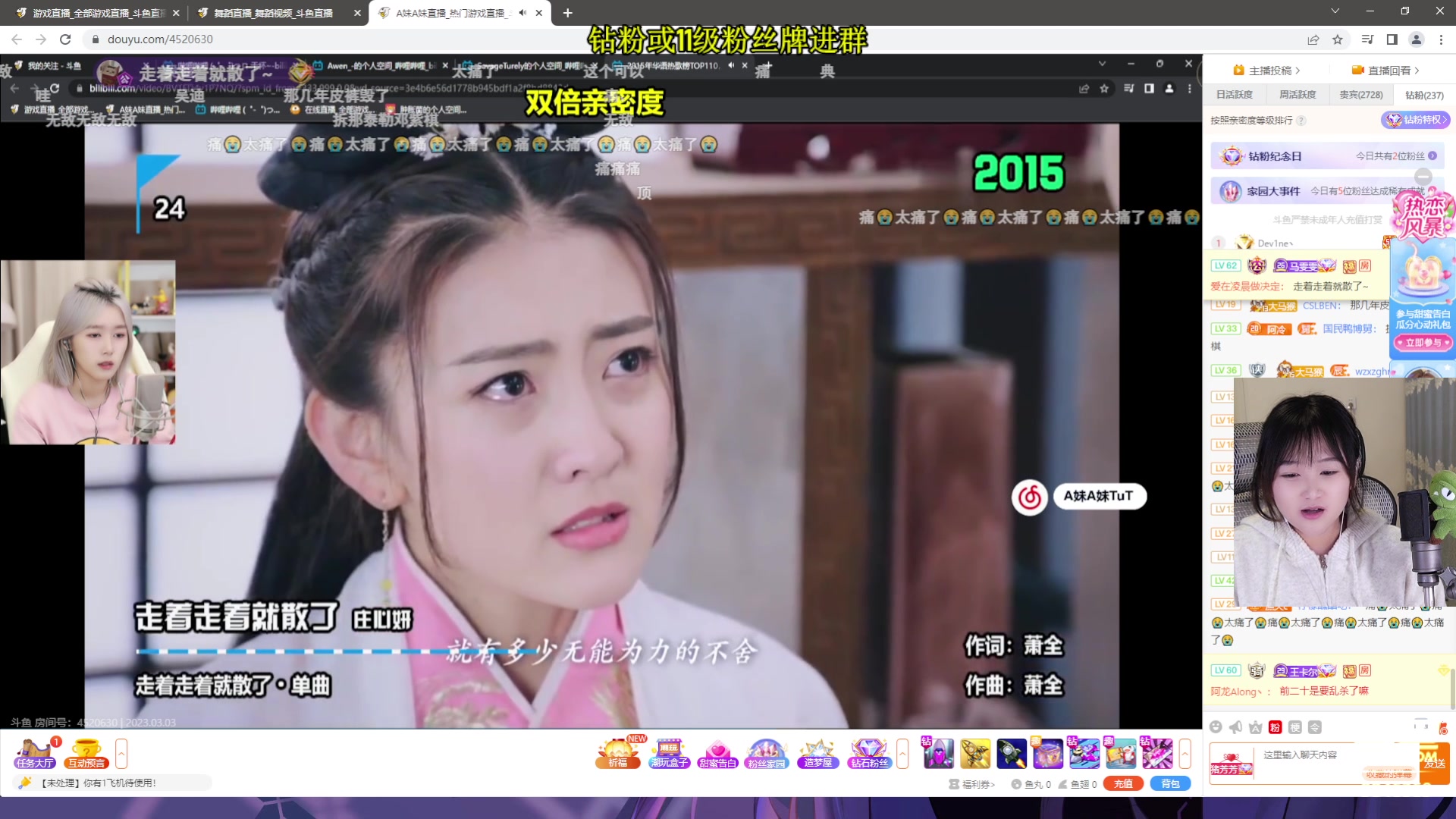 【2023-03-03 02点场】板板OwO：【板板】智力Max