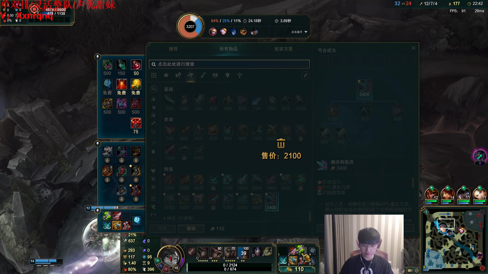 【2023-03-03 18点场】微笑：微笑：峡谷上大分！