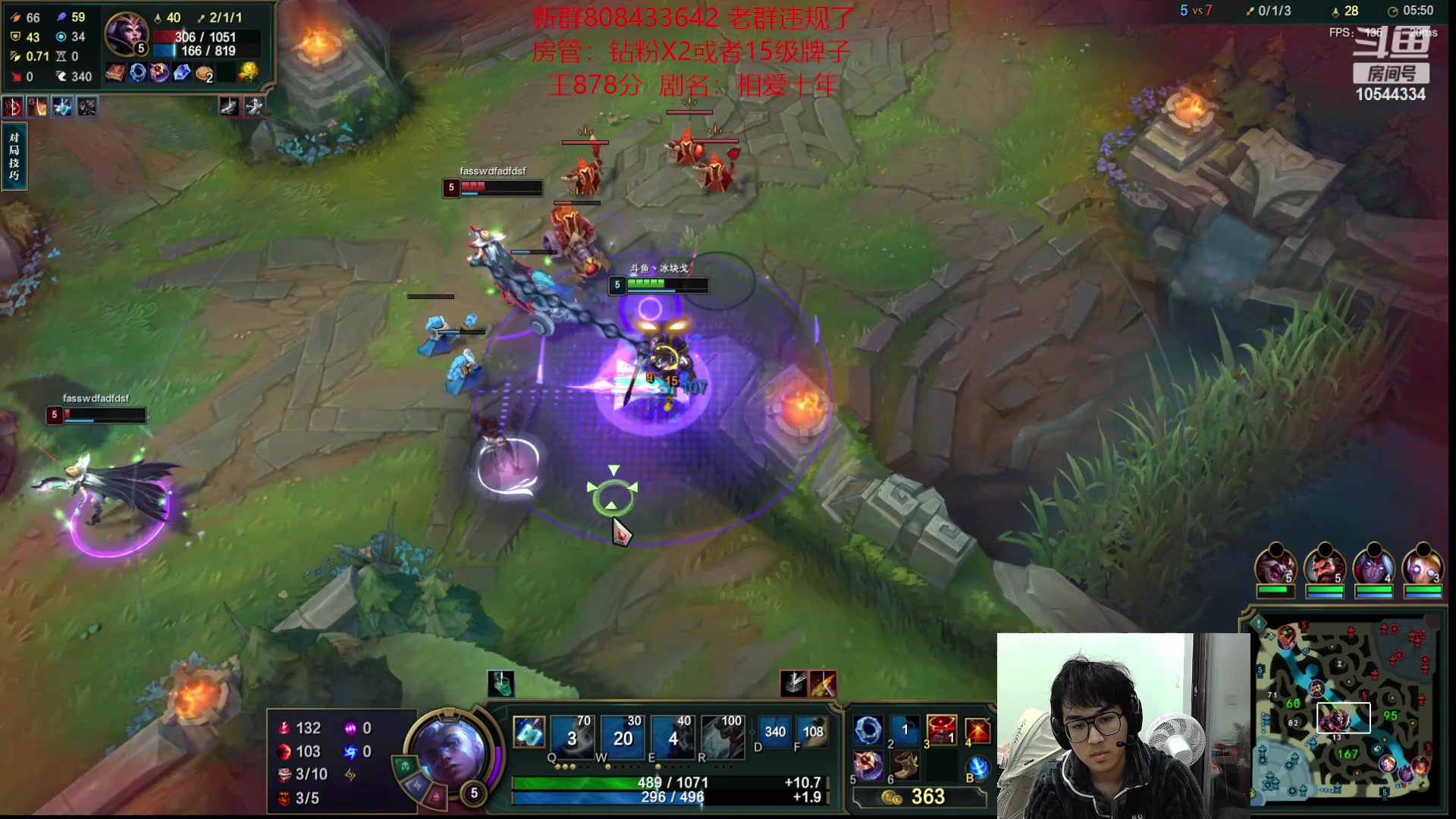 【2023-02-27 01点场】冰块哥ekko：国服顶尖艾克潘森