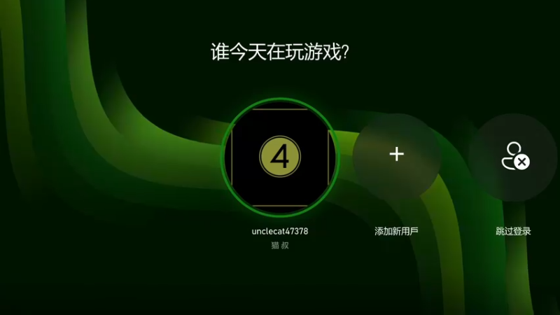 【2023-03-03 09点场】猫叔灬灬：【猫叔】卧龙苍天陨落 吕布好强啊~~~