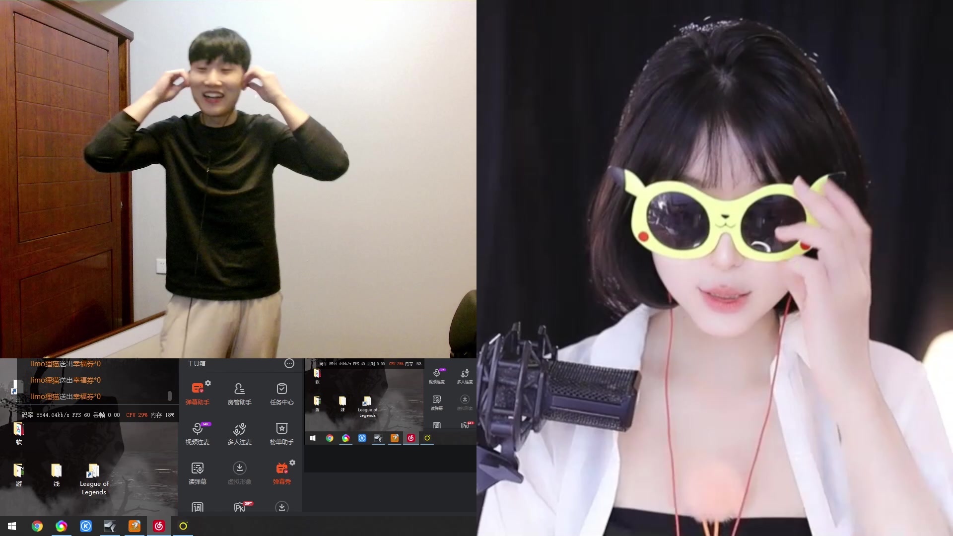 【2023-03-02 23点场】胸肌很大的良小伞：大龙稍微出一下征兄弟们！