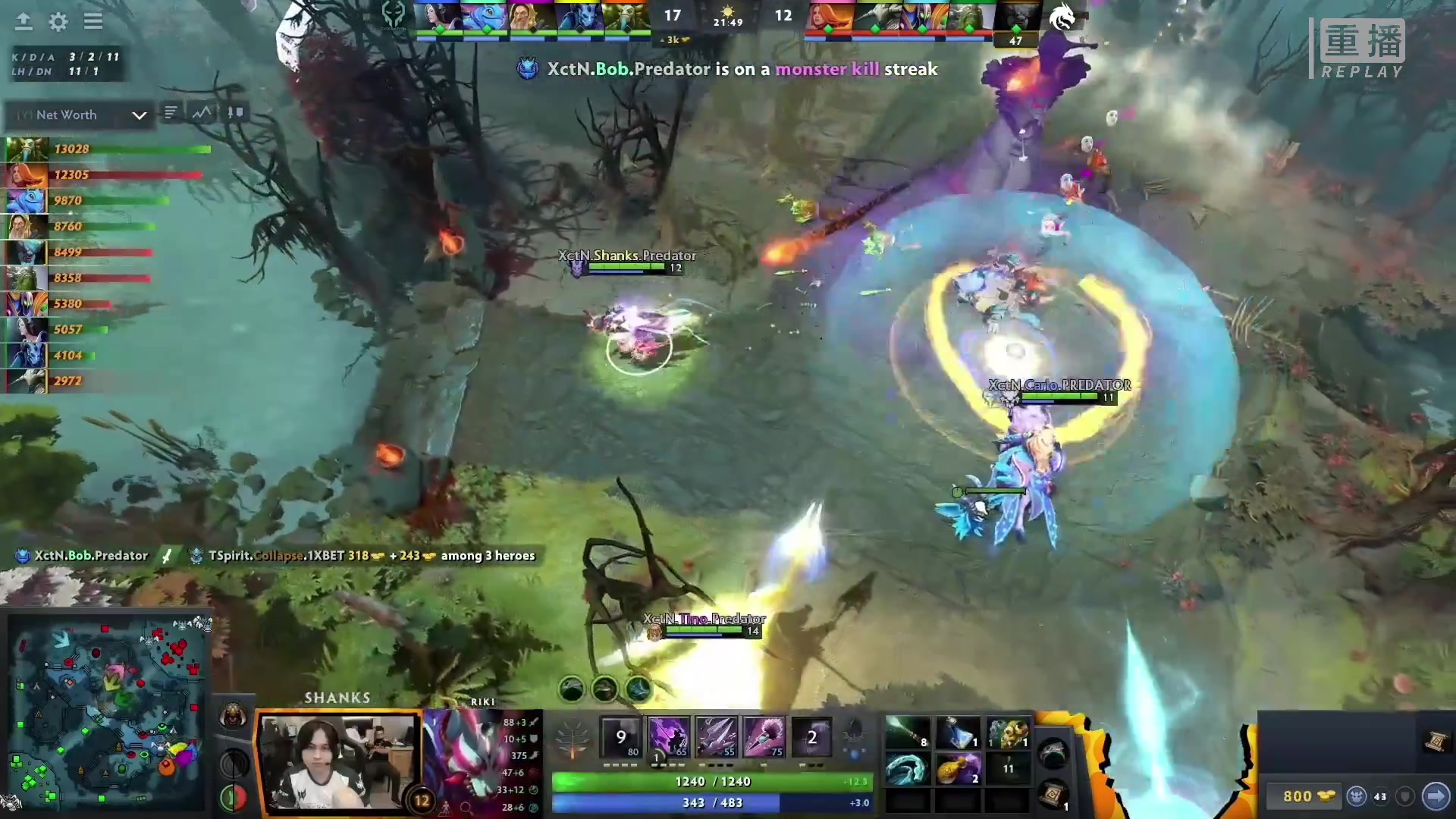 【2023-03-03 10点场】DOTA2赛事专用：重播 利马Major纯净流频道2