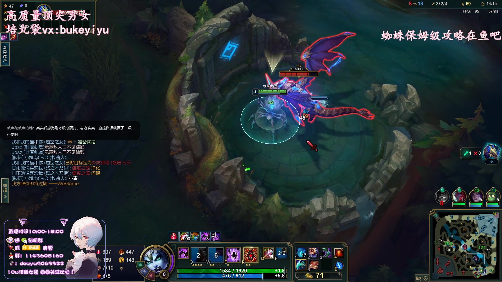 【2023-03-02 21点场】林子文i：国一猪，电刑蜘蛛大师教学！！