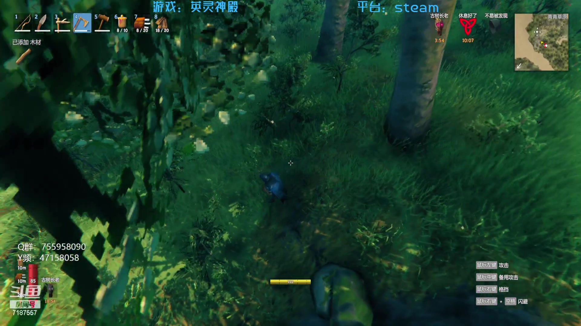 【2023-03-01 22点场】无智的旋律：特色联机直播间：英灵神殿