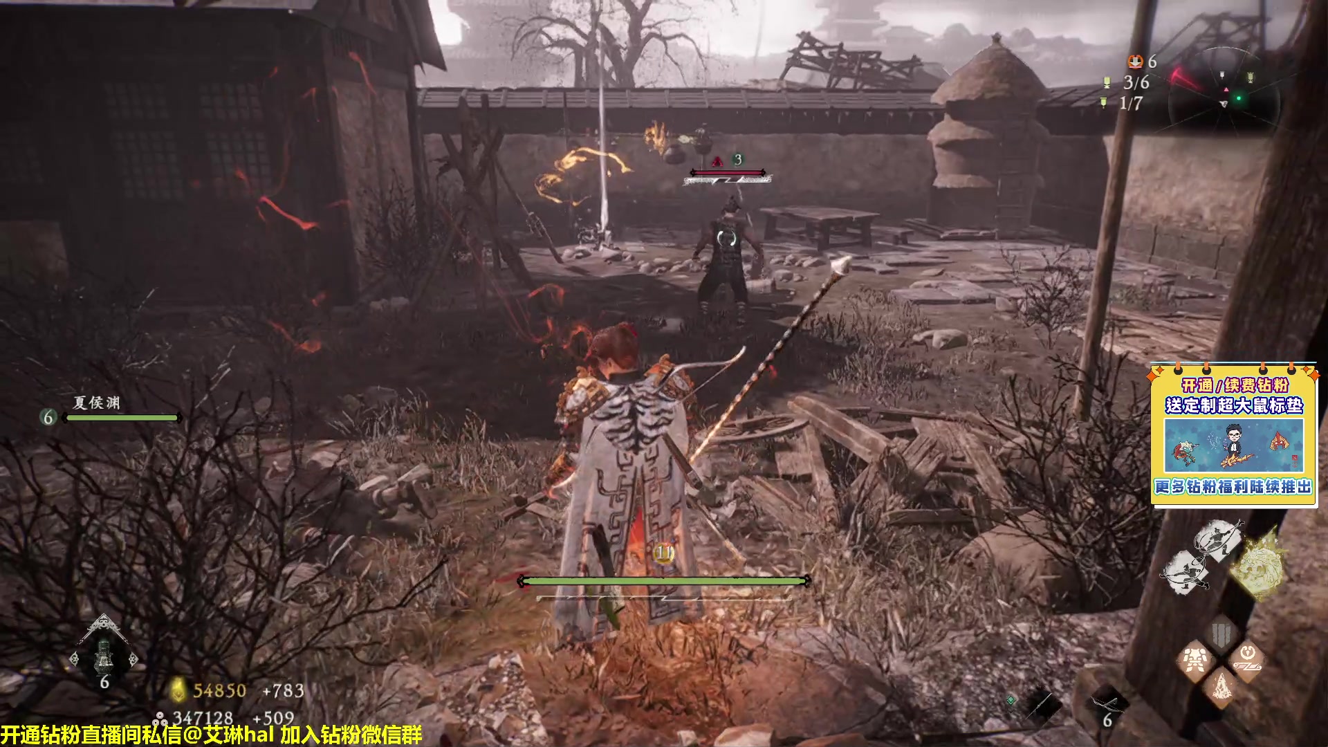 【2023-03-03 21点场】单车老师不迟到：【单车】卧龙：苍天陨落